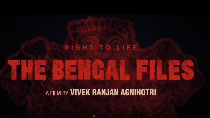 https://salarnews.in/public/uploads/images/newsimages/maannewsimage08092025_200718_Bengal FIles.png